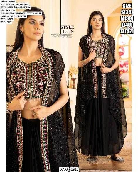 Chinon Silk Embroidery Suit - MYLUXURY LANE ENTERPRISE